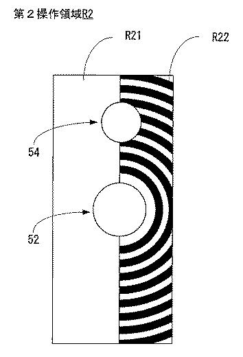 6936879-操作ユニットおよびそれを備える電子機器 図000010