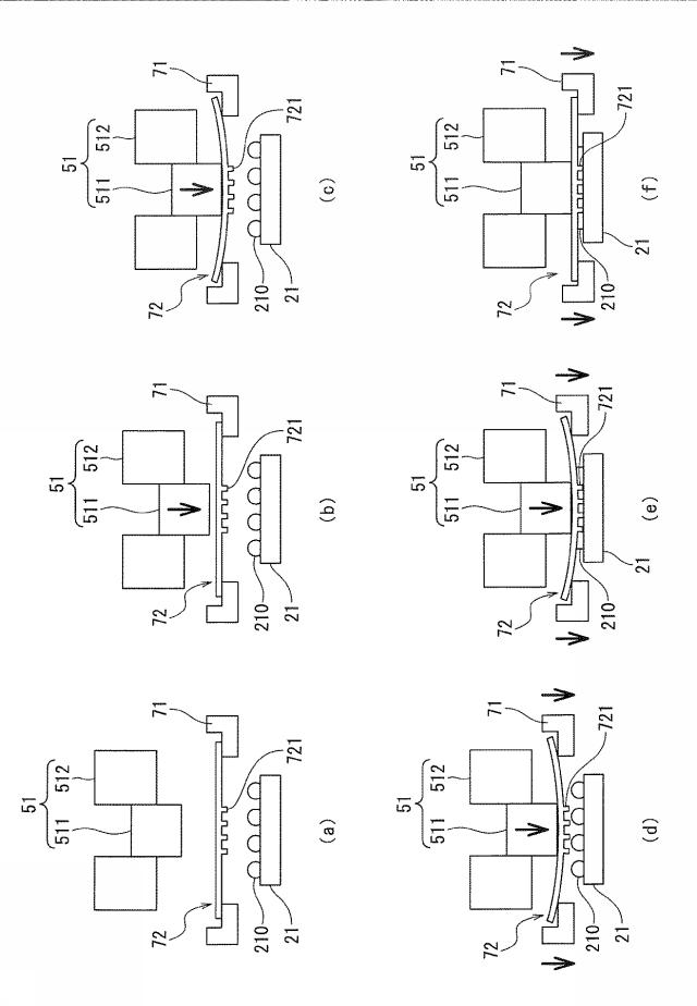 6936985-インプリント装置、インプリント装置の運転方法及びデバイスの製造方法 図000010