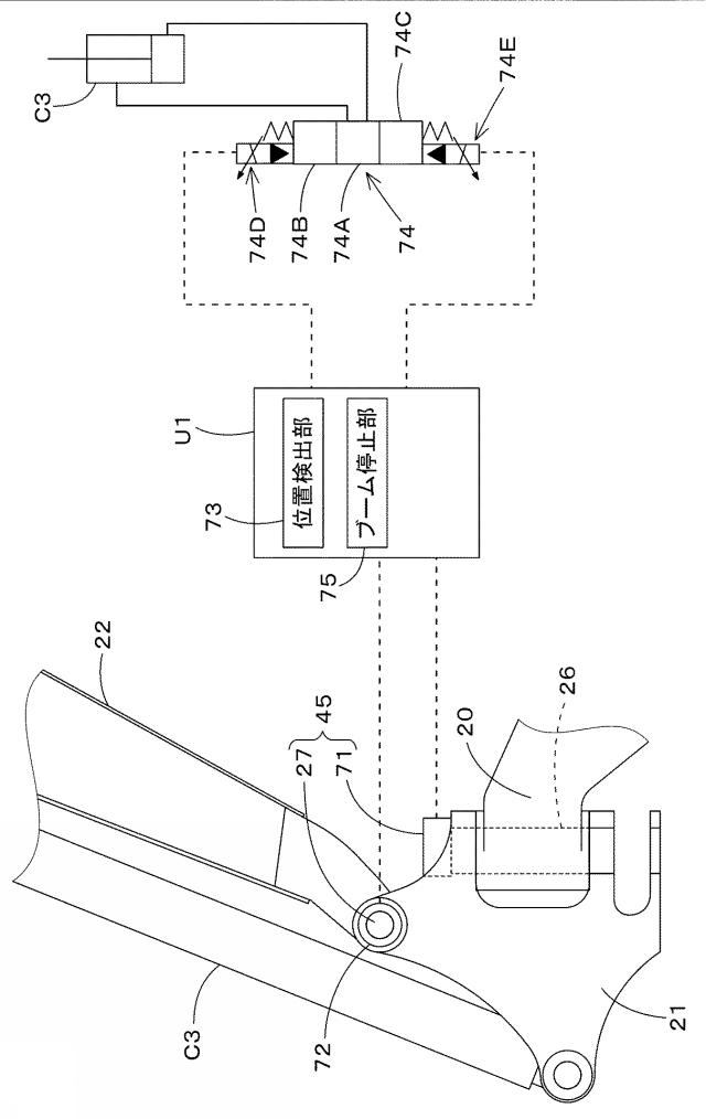 6938432-作業機 図000010