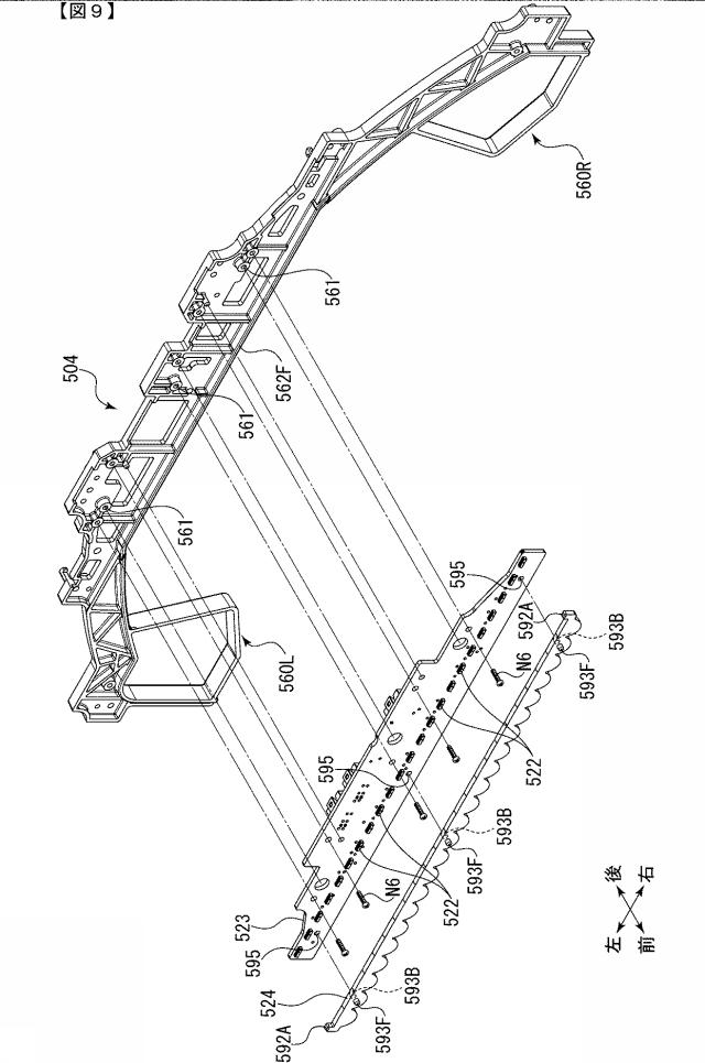 6947568-遊技機 図000010