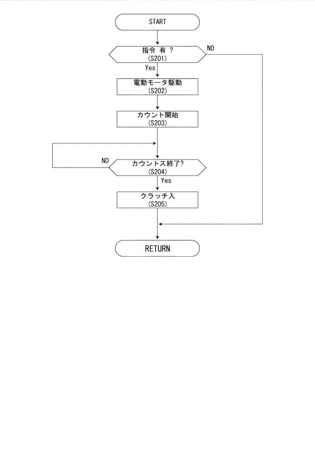 6958840-高圧エヤ発生装置 図000010