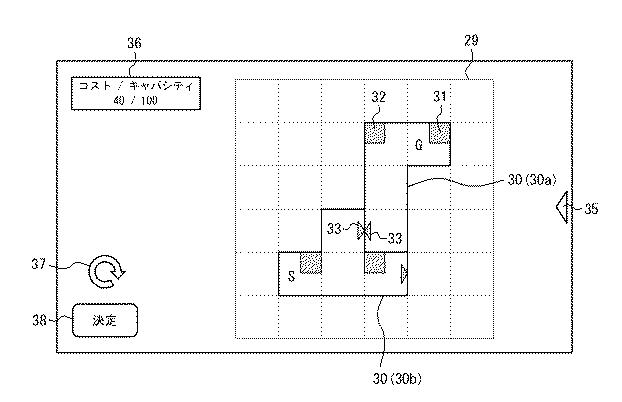 6974561-プログラム、ゲームの制御方法、及び情報処理装置 図000010