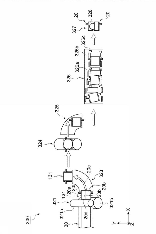 6977404-電極製造装置 図000010