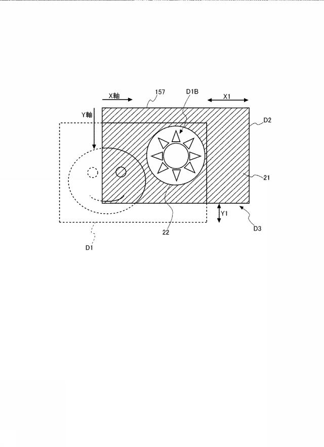 6984198-表示装置、及び表示装置の制御方法 図000010