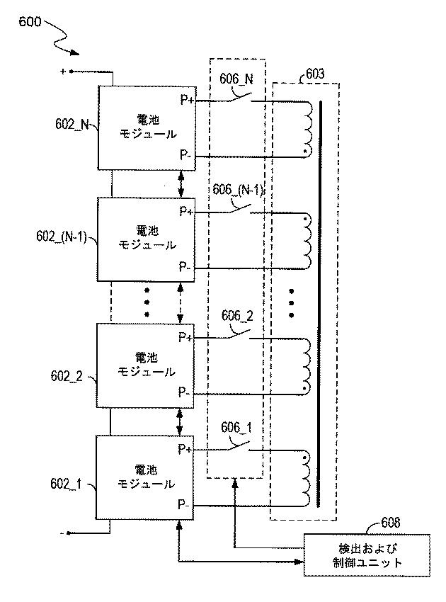 5687016-複数の電池セル間のエネルギー均衡を用いる電池管理システム 図000011