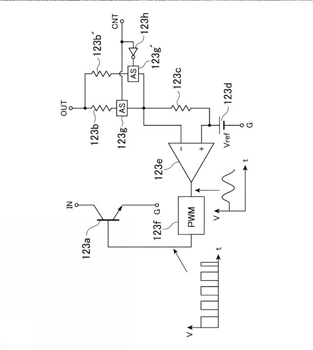 5717267-電動式玩具 図000011