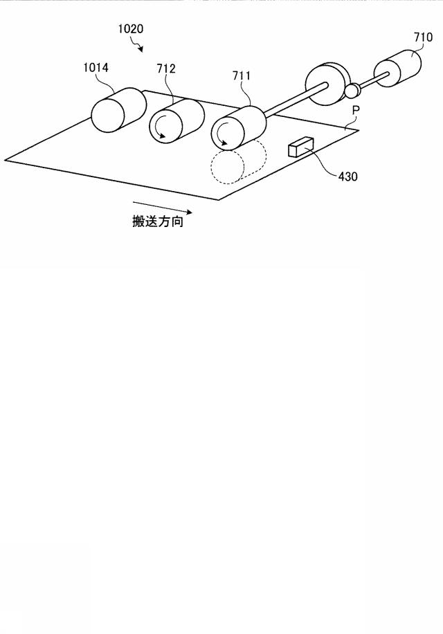 5724356-搬送装置、画像形成装置およびプログラム 図000011