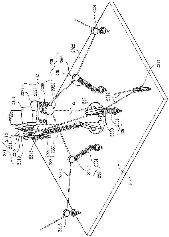 5732497-太陽光追尾装置を備えた建築物 図000011