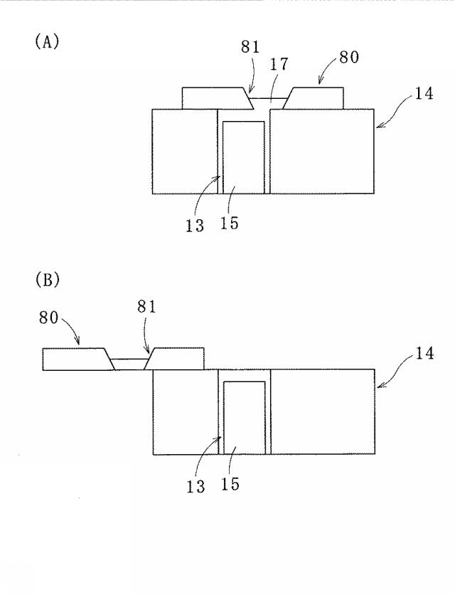 5734963-回転子積層鉄心の製造方法 図000011