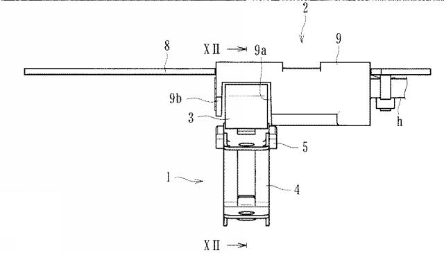 5737985-チルト位置検知装置 図000011