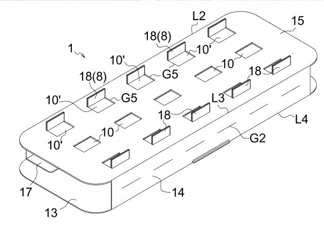 5745260-電子レンジ加熱用容器及びこれを用いた調理法 図000011