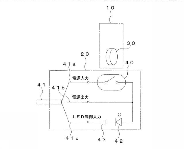 5754843-バックル 図000011