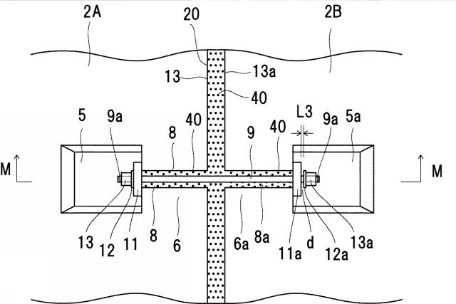 5756719-プレキャストコンクリート製の床版、及び、その設計方法 図000011