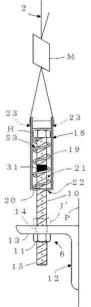 5830261-ワイヤ型の緑化用資材 図000011