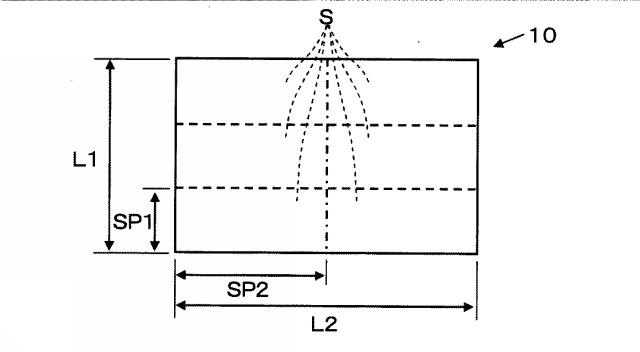 5834524-光学部材、面光源装置、及び画像表示装置 図000011