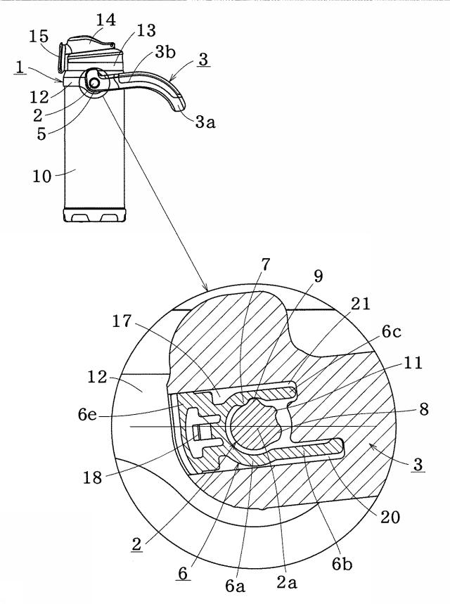 5838147-容器用ハンドルのブレーキ構造 図000011