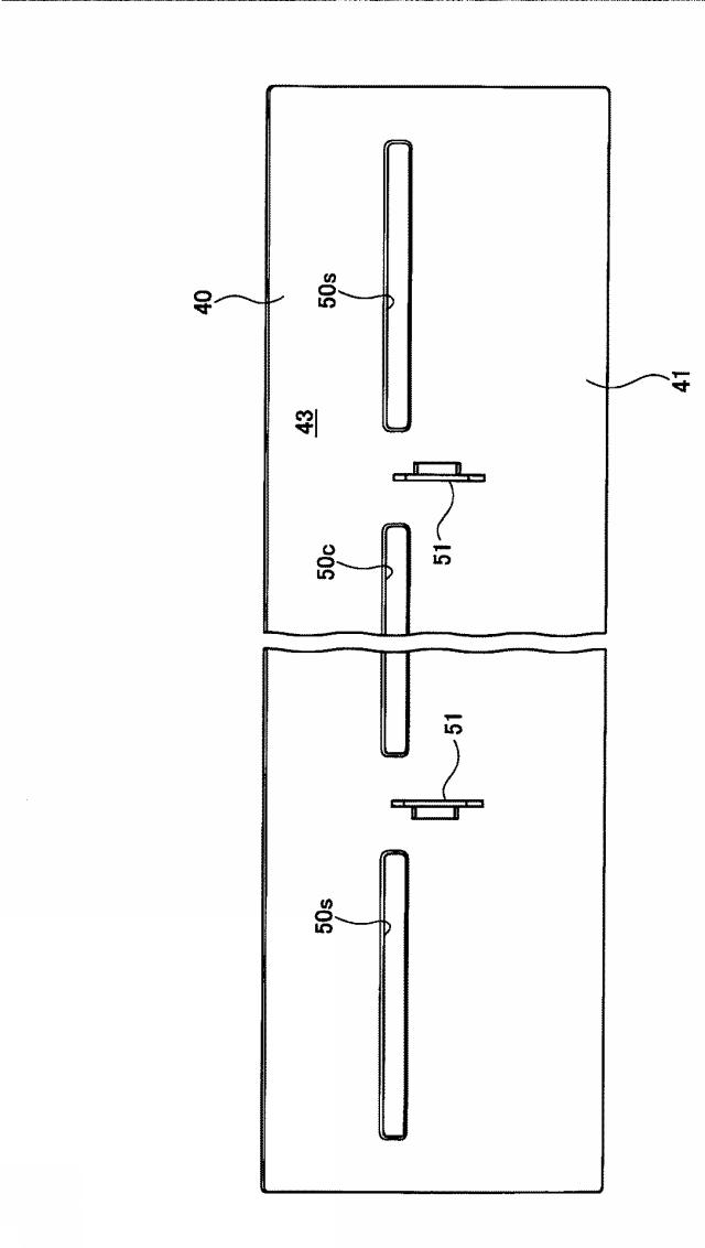 5855517-指向制御板の取付部 図000011