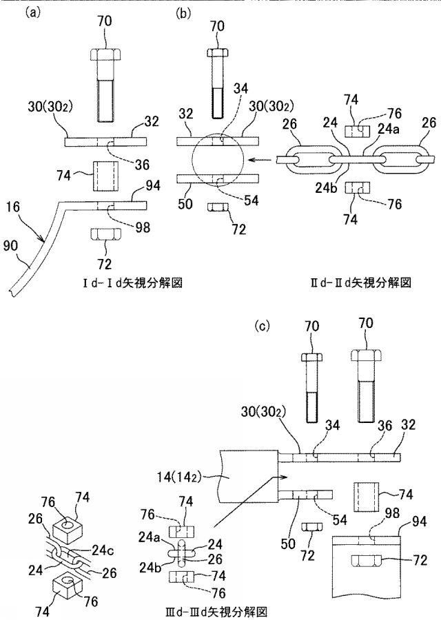 5871850-避難梯子及びその施工方法 図000011