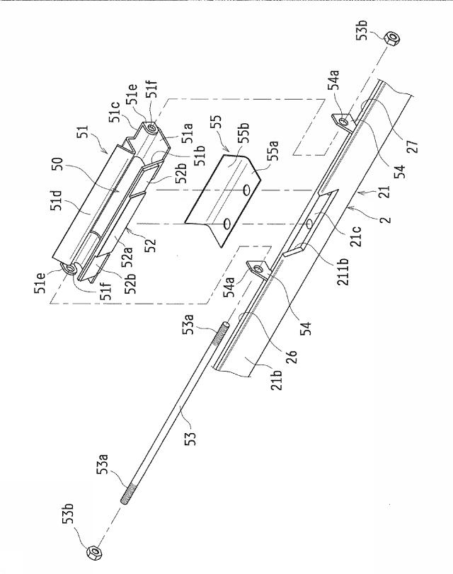 5895086-照明器具 図000011