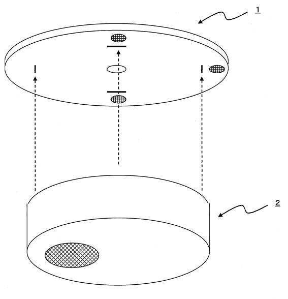 5908160-救助信号発信装置 図000011