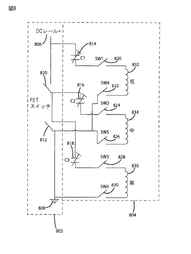 5932921-複数のコイル１次を有する誘導充電システム 図000011