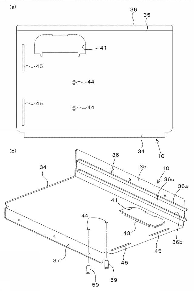 5939961-用紙綴じ機 図000011