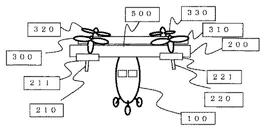 5943289-垂直離着陸飛行体 図000011