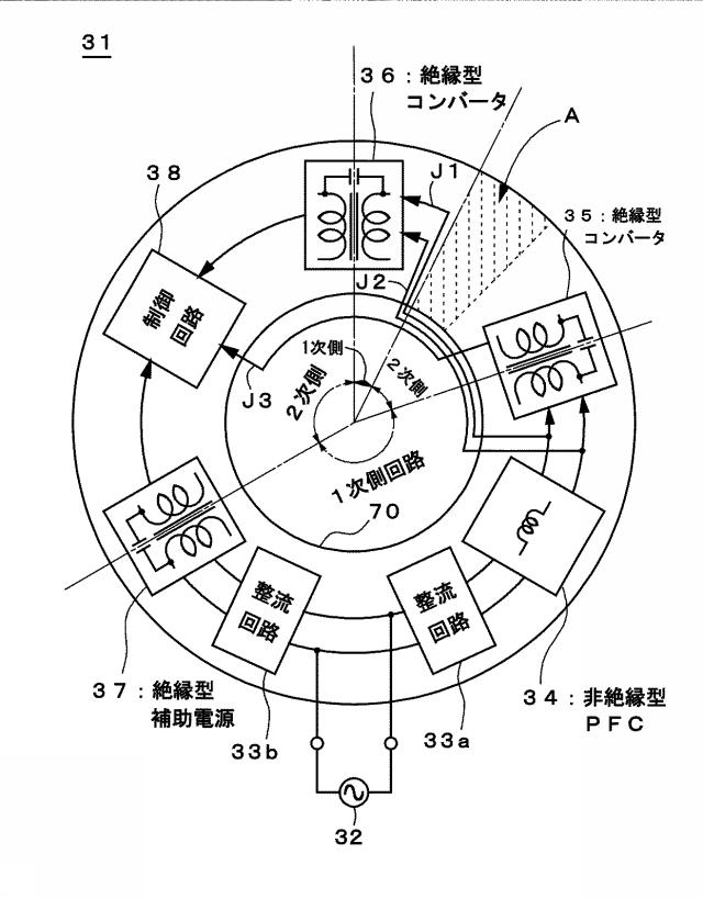 5947060-ＬＥＤ電源装置 図000011