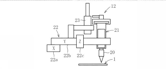 5959948-ウエハリング交換装置およびチップ実装装置 図000011