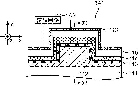 5979509-光変調器、光ピックアップ及び光変調モジュール 図000011