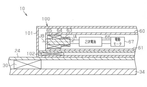 5984106-非接触式電力伝送装置 図000011