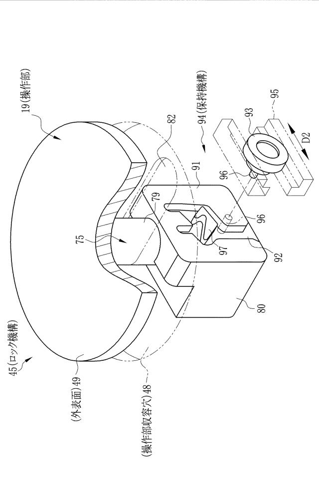 6013235-電子カセッテ 図000011