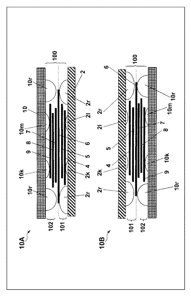 6018290-光量調節装置および光学機器 図000011