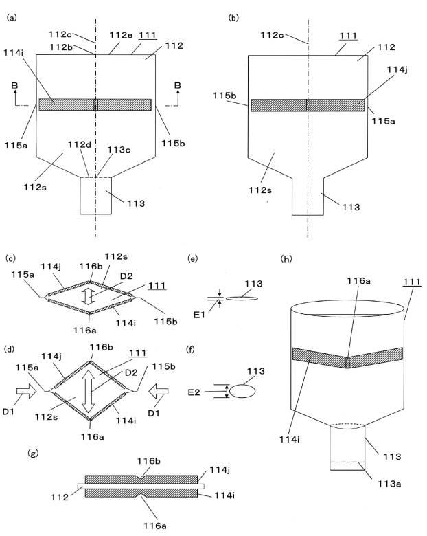 6019799-トナー補給容器 図000011