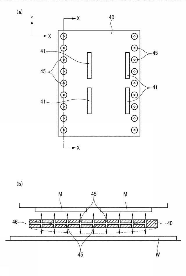 6037199-露光装置及び露光方法 図000011