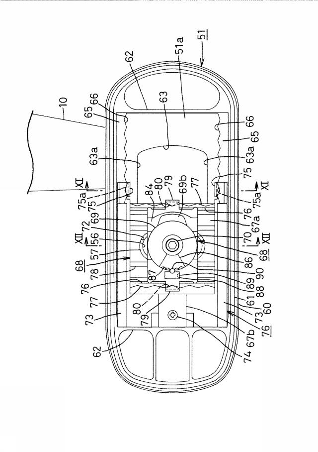 6045015-椅子の肘掛け装置 図000011