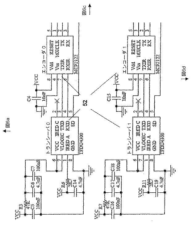 6049836-物理的な相互作用のためのモジュール式のロボットタイル 図000011