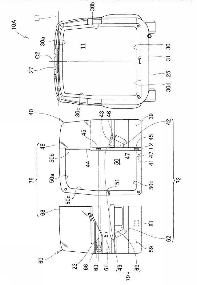 6051180-二重ドア付き車両 図000011