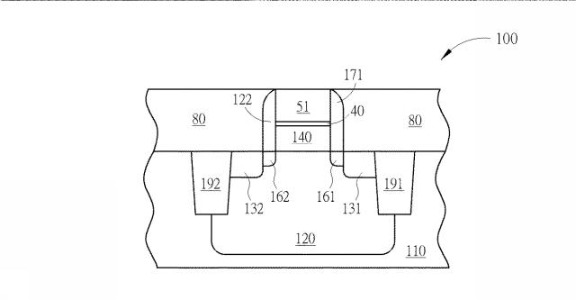 6063906-不揮発性メモリの製造方法 図000011