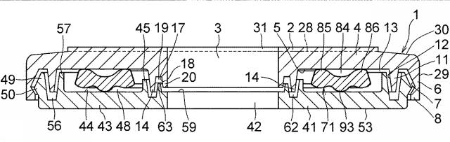 6064438-合成樹脂製のスラスト滑り軸受 図000011