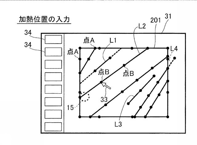 6068086-鋼板曲げ装置および曲げ加工された鋼板の製造方法 図000011