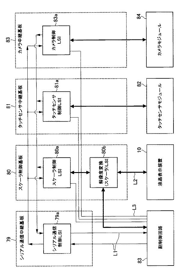 6076228-遊技機 図000011