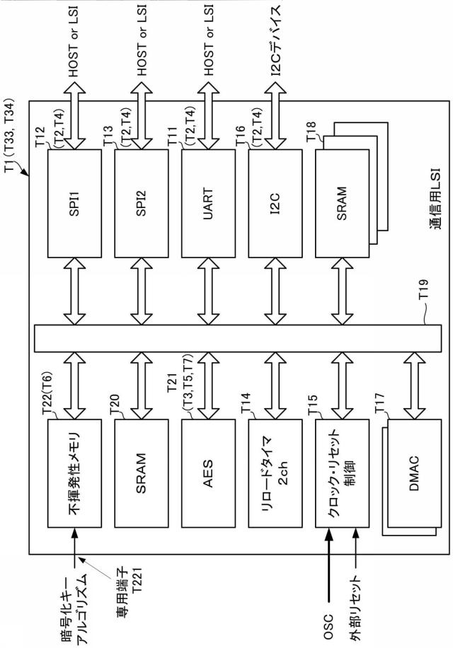 6080662-遊技システム 図000011