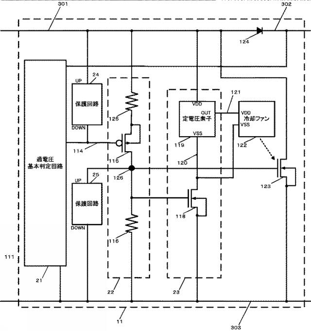 6114898-過電圧保護装置および独立電源システム 図000011