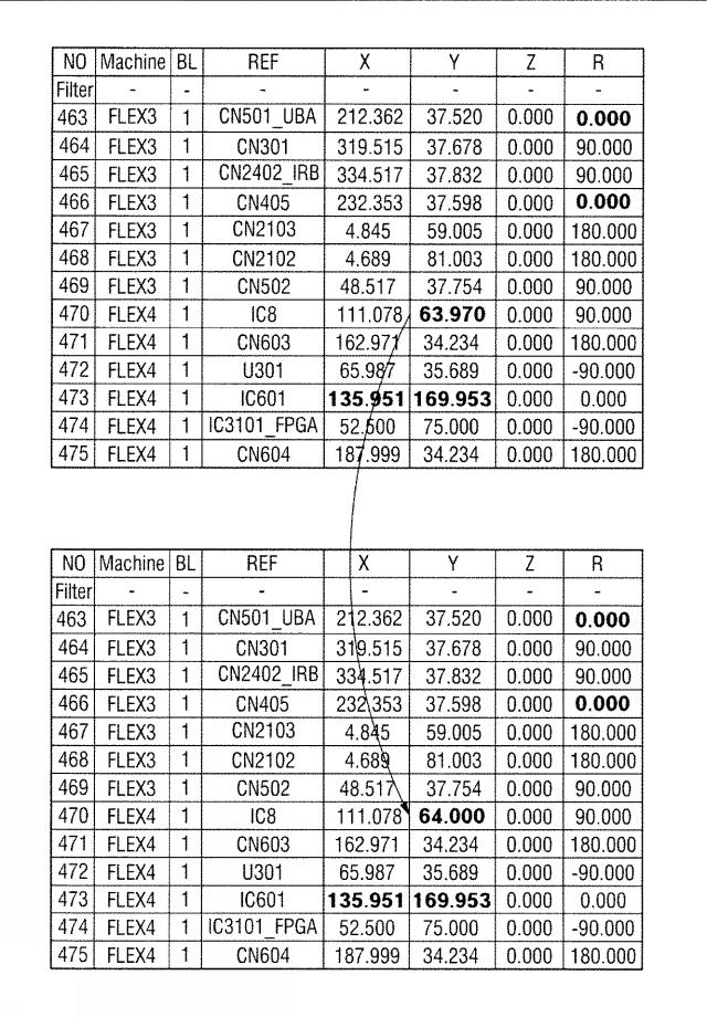 6138195-データ管理装置及び方法 図000011