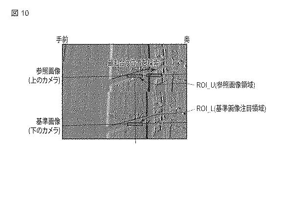 6139088-車両検知装置 図000011