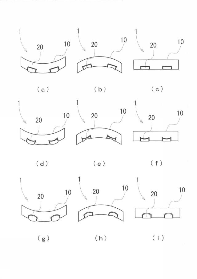 6145239-レンズ研磨用ホルダー及びこれを用いた複数レンズの研磨方法 図000011