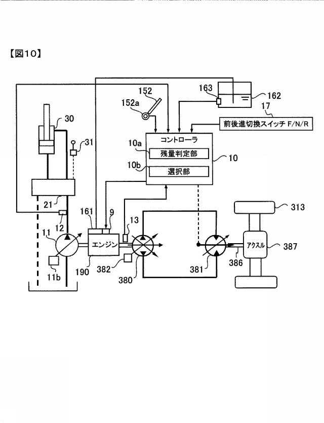 6153441-作業車両 図000011