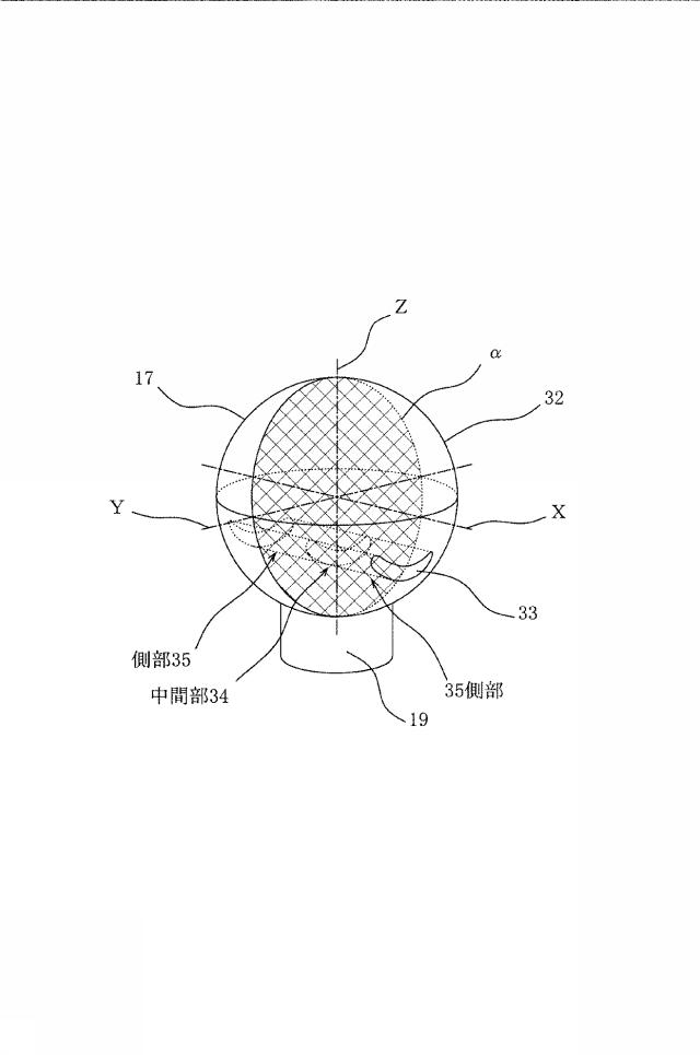 6156772-可動関節構造及び該可動関節構造を備えたフィギュア 図000011