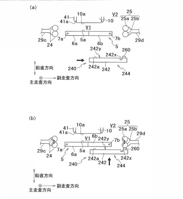 6163945-液体吐出装置 図000011